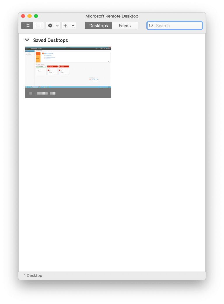 「Microsoft Remote Desktop 10」适用于 Mac 的 Windows 远程桌面连接客户端 Mac知道