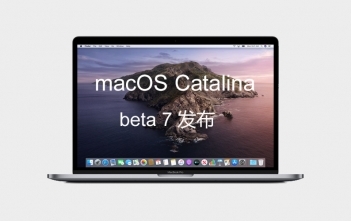 苹果面向开发者发布 mac OS Catalina 10 .15 Beta 7 mac OS Catalina 10 .15 dev beta 7